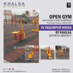 Open-air gym